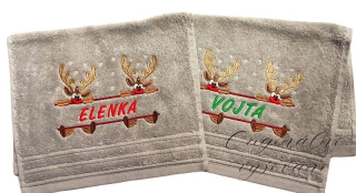 Vánoční ručník s vlastním jménem, 30x50 cm, sv. šedý